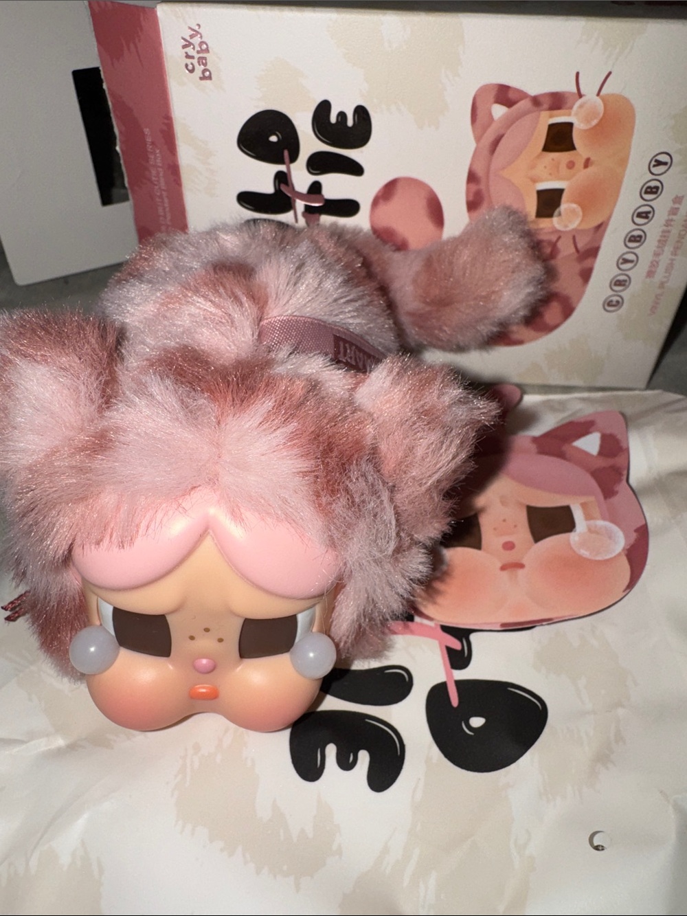 Wild But Cutie “Pink Cutie”
